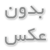 ایده برای طراحی سایت فروشگاهی